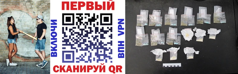 даркнет сайт  Екатеринбург  Амфетамин VHQ 