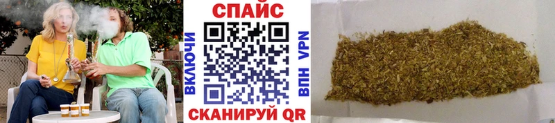 Бутират оксибутират  Екатеринбург 