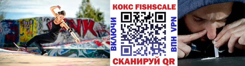 КОКАИН VHQ  Екатеринбург 