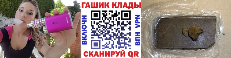 kraken как войти  Екатеринбург  ГАШИШ ice o lator 