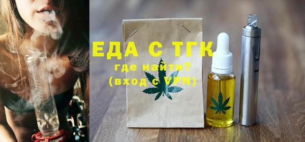 mdpv Нефтекумск