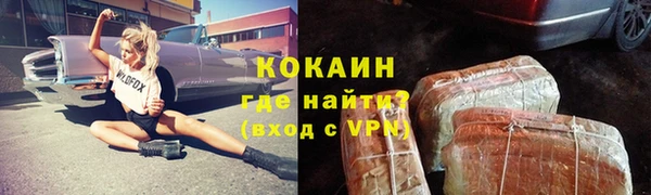 2c-b Нефтегорск