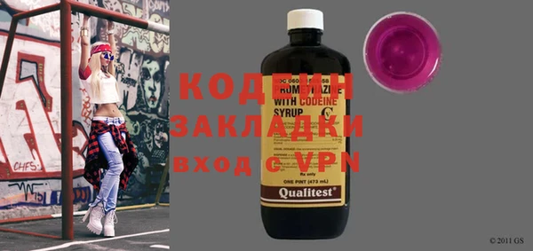 mdpv Нефтекумск