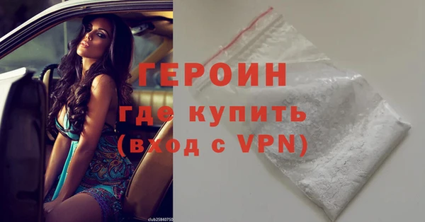 2c-b Нефтегорск