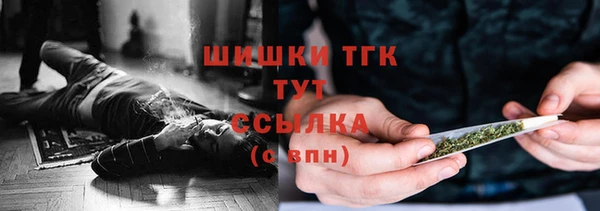 крисы Абинск