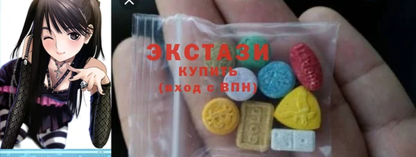 mdpv Нефтекумск