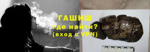 крисы Абинск