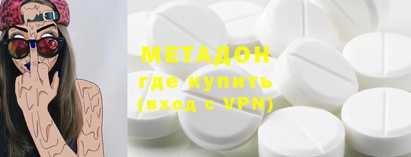 крисы Абинск