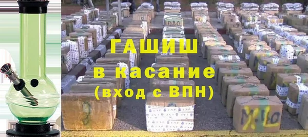крисы Абинск