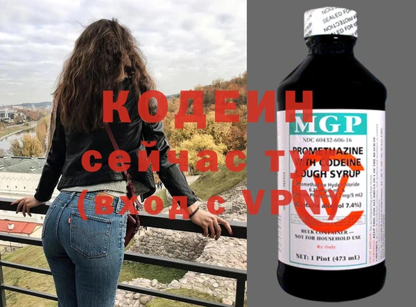 2c-b Нефтегорск