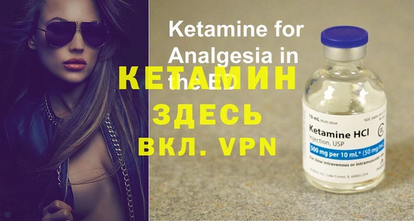 каннабис Горнозаводск
