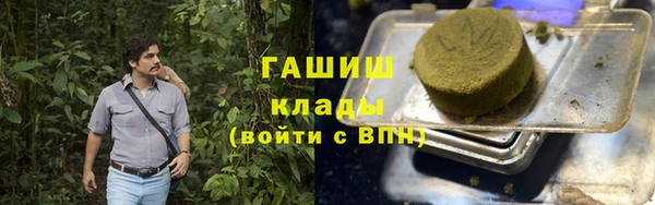 крисы Абинск