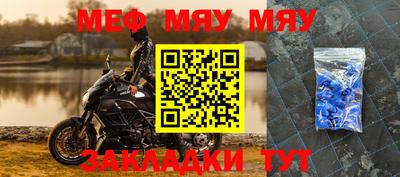 каннабис Малоярославец