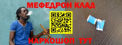 бутират Можга