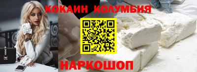mix Мариинск