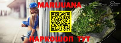 mix Мариинск