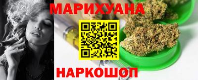 не бодяженный Моздок