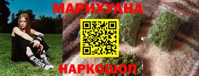 mix Мариинск