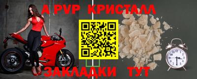 каннабис Малоярославец
