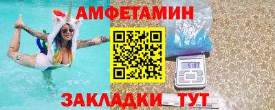 mix Мариинск