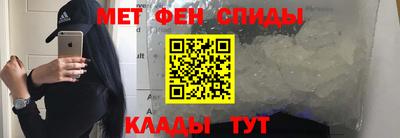 наркотики Малгобек
