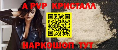 mix Мариинск