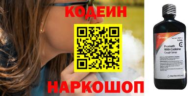 каннабис Малоярославец