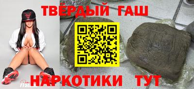 бутират Можга
