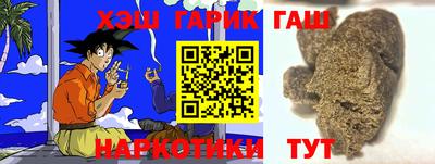 не бодяженный Моздок