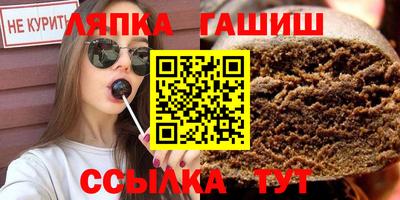 каннабис Малоярославец