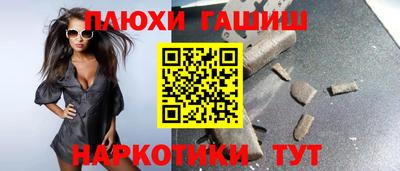 не бодяженный Моздок
