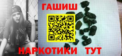 каннабис Малоярославец