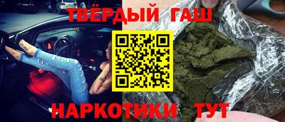 не бодяженный Моздок