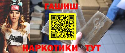 mix Мариинск