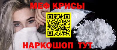 mix Мариинск