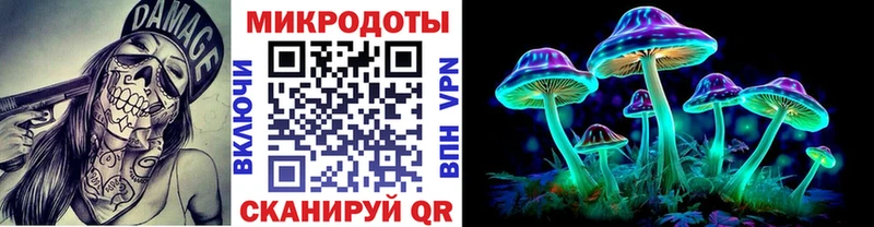 Псилоцибиновые грибы GOLDEN TEACHER  дарнет шоп  MEGA tor  Екатеринбург 
